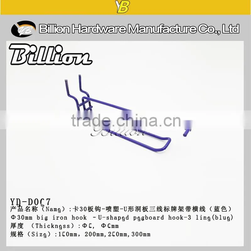 New arrival pegboard display hooks spray pegboard retail hooks