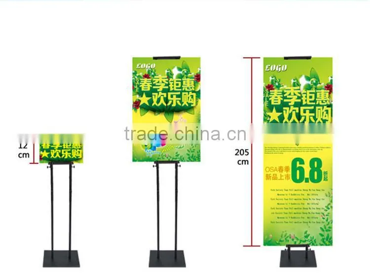 New product advertising display