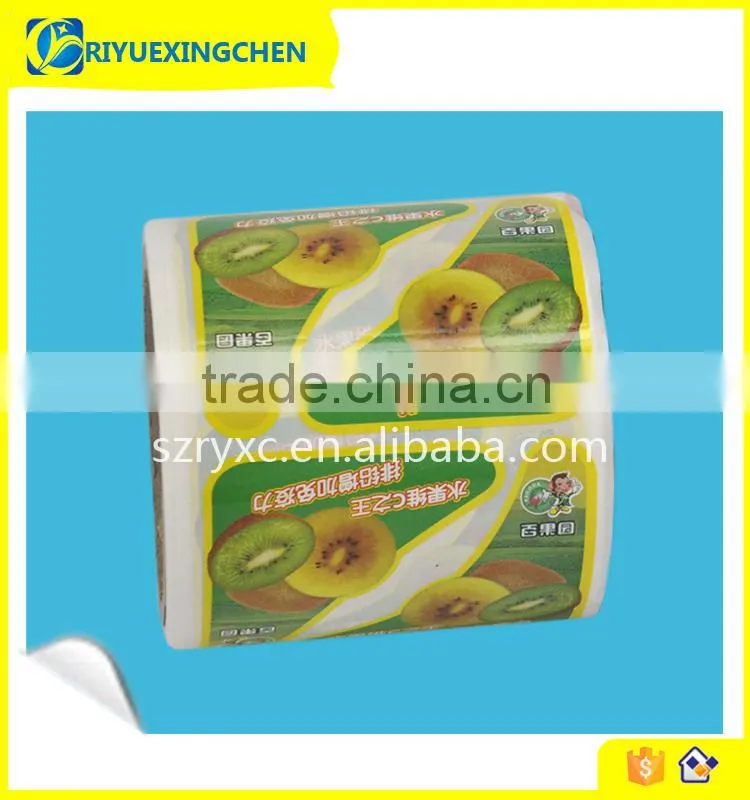Custom adesive label sticker for packaging of fruit