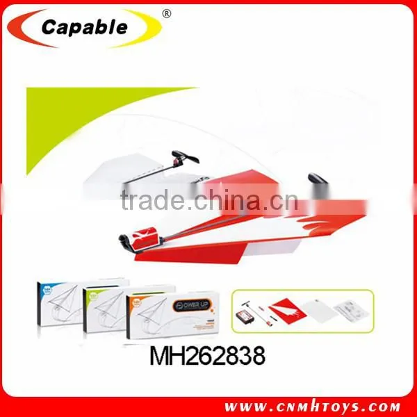 2015 hot sell BO funny paper plane toy for kid
