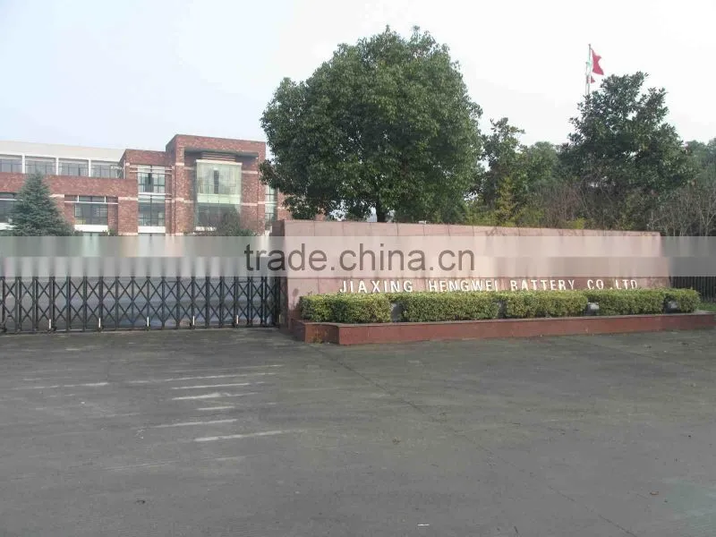 Jiaxing Hengwei Battery Co., Ltd. company overview - view 2