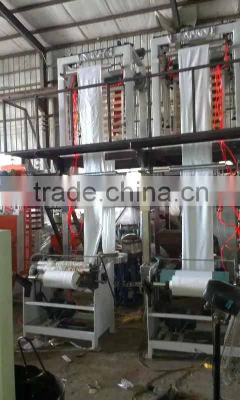 SJ55-FM 700 double-head Film Blowing Machine