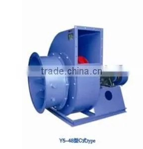 Y5-48 Series Boiler Centrifugal Fan/low noise high pressure centrifugal fan/factory ventilation blower fan/ventilator