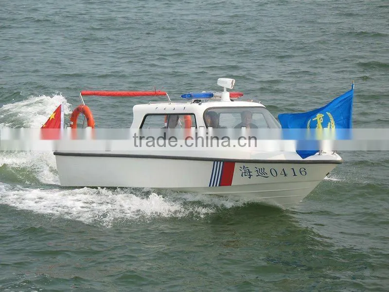 type 618 grp high speed patrol boat for sale