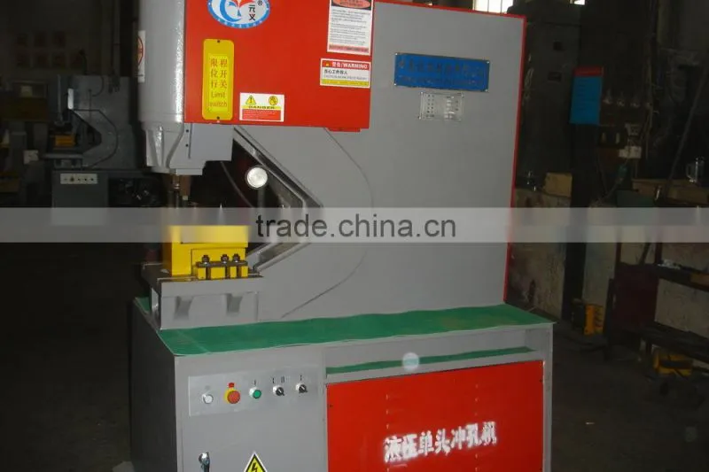 hydraulic hole puncher, manual hole punching machine, hydraulic hole digger tool