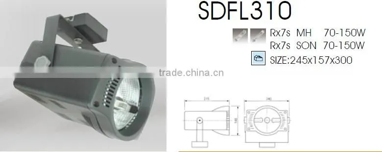 outdoor spot light commercial light