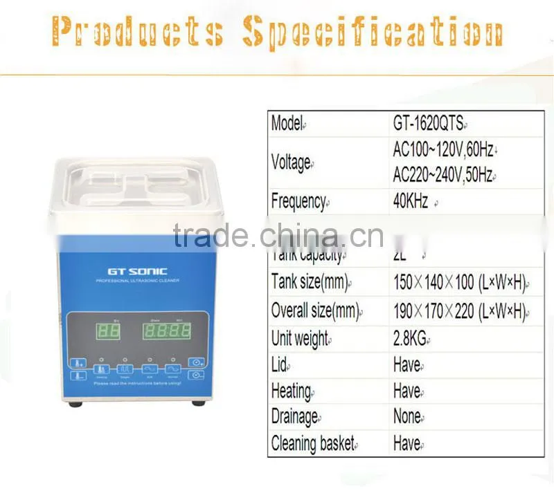GT-1620QTS Washing machine car generator ultrasonic cleaner