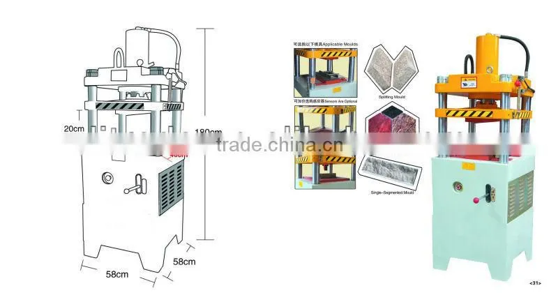 TJ-S72 Multi-Functional hydraulic paver stone splitting machine