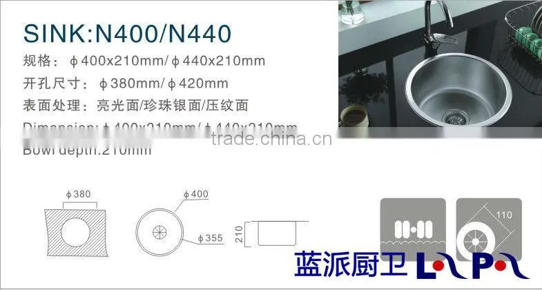 Lan Pai Luxury Stainless Steel Kitchen Sink LP-400/440 ( Round single Sink )