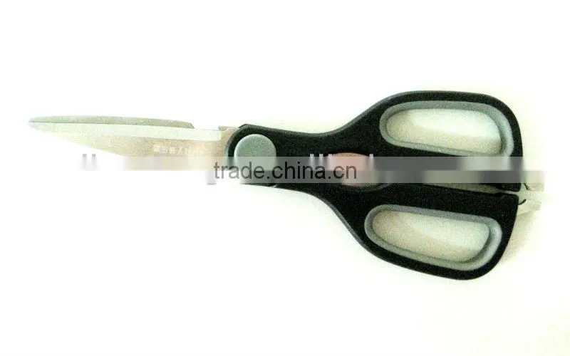 Stainless Steel Kitchen Scissors with nut cracker