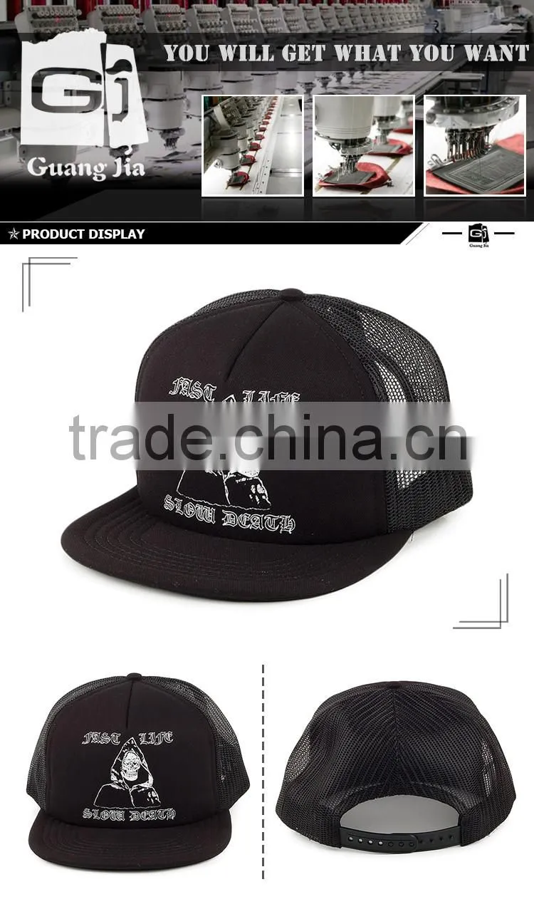 Hot Sale Foam And Mesh Wizard Printing 5 Panel Custom Black Trucker Cap Whoelsale