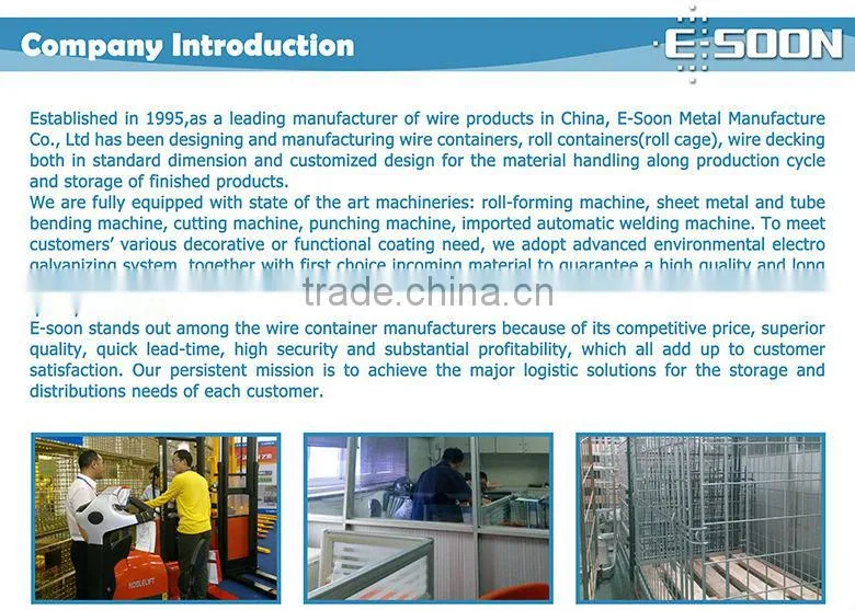 cargo & storage equipment