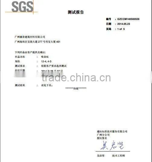 E0 E1 waterproof material wood panel outdoor Grooved Acoustic Panels