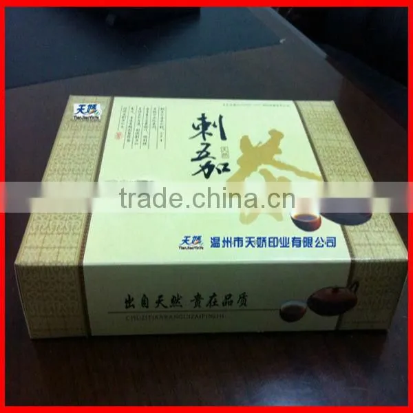 Hot Stamping Custom Excellent Luxury Cardboard Magnetic Tea Packaging Box Wholesale