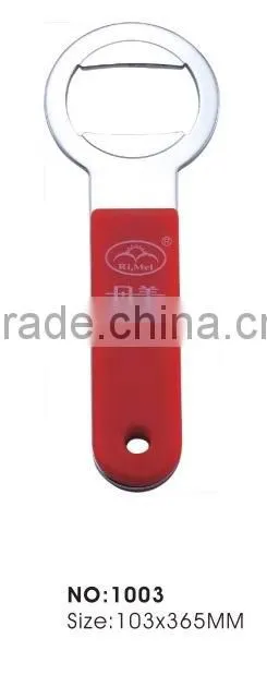 Red wine bottle opener for Hot sale rm1023