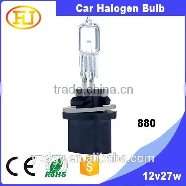 New type G5 LED headla 9005