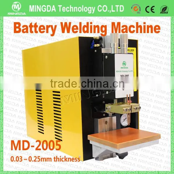 MINGDA MD-2005 battery spot welding machine by hand