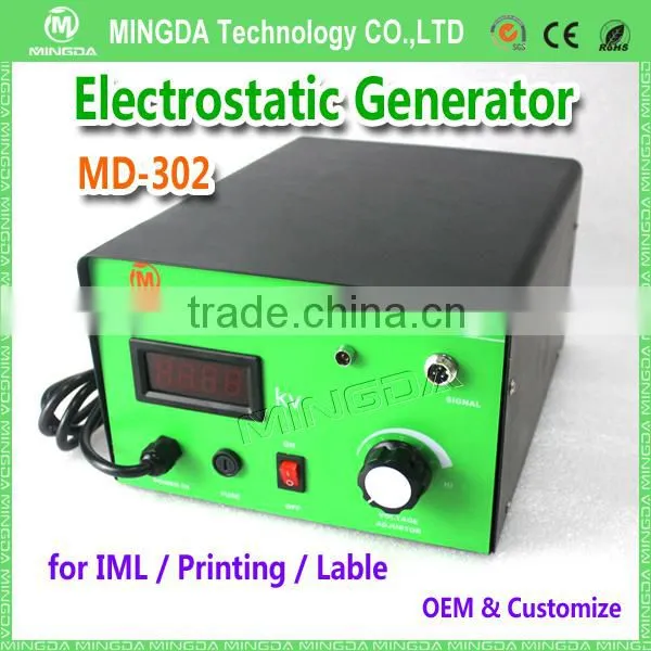 MINGDA best price high voltage static generator / static generators bar / static charge generator