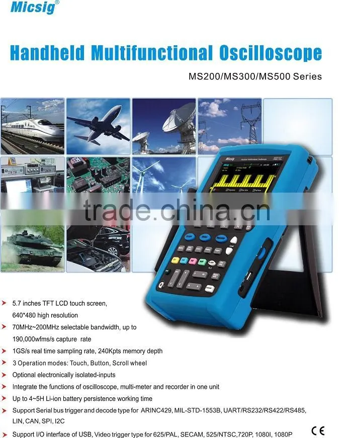 Micsig MS320IThandheld digital storage oscilloscope portable for automotive
