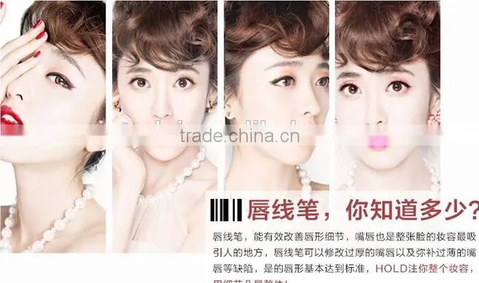 Menow P14002 Waterproof Lip Liner Pencil Women's Professional Long Lasting Lipliner 12pcs/set