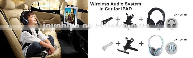 New hot selling In-car Wireless audio system headphones with FM transmitter charger and mount for ipad/iphone JH-105-1