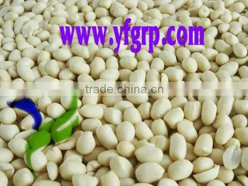 Lower price blanched peanut kernels round type
