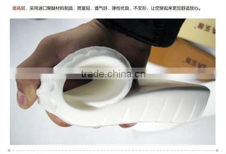 China manufacturer of dress shoes,elevate shoes
