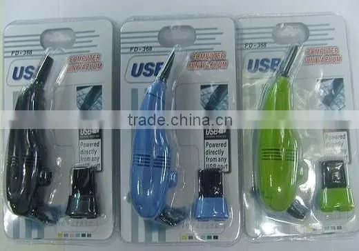 USB Dust Collector