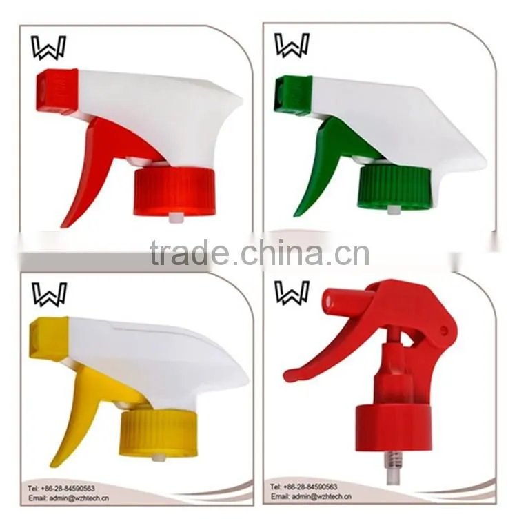 Aluminium Perfume Sprayer