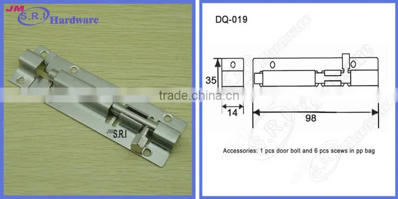 Good quality 14mm strike width flush bolt