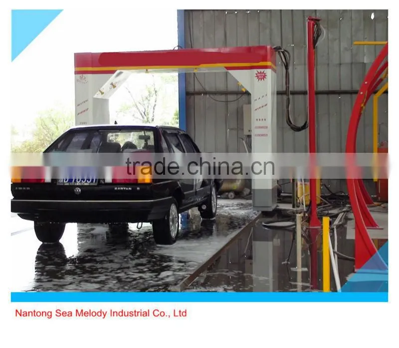 stainless steel touchless car wash machine