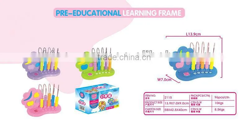 baby car childer ride on car plastic product PAF2823