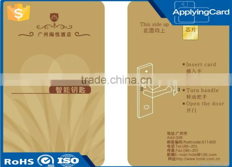 Best price Smart card NFC PVC cards with S50 chip