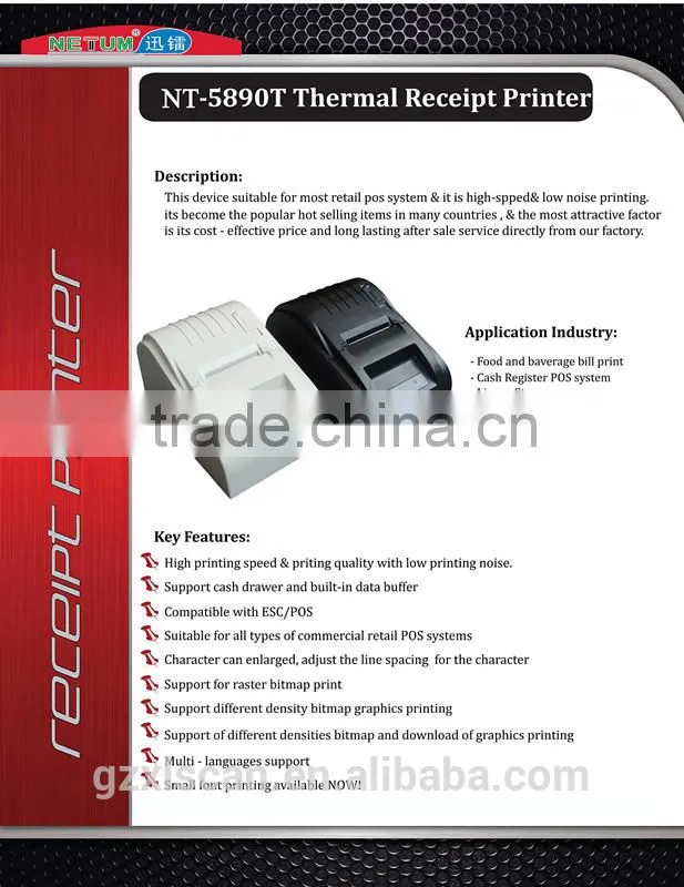 NT-5890T Supermarket 58mm USB Mini Thermal Receipt Printer in POS System