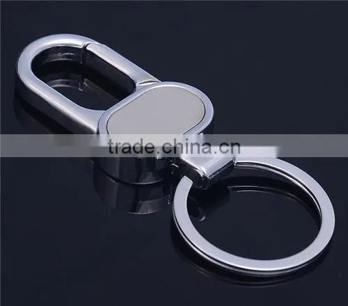 Personalized zinc alloy custom made metal blank keychain