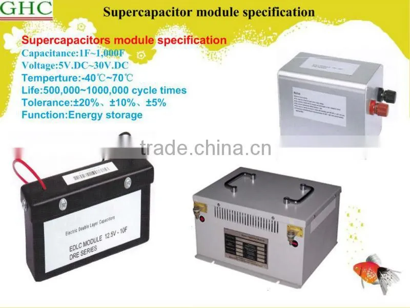 module power 30v100f super module