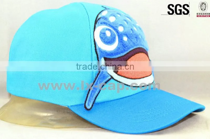 Custom animal baby lovely children baseball cap child kids hat caps