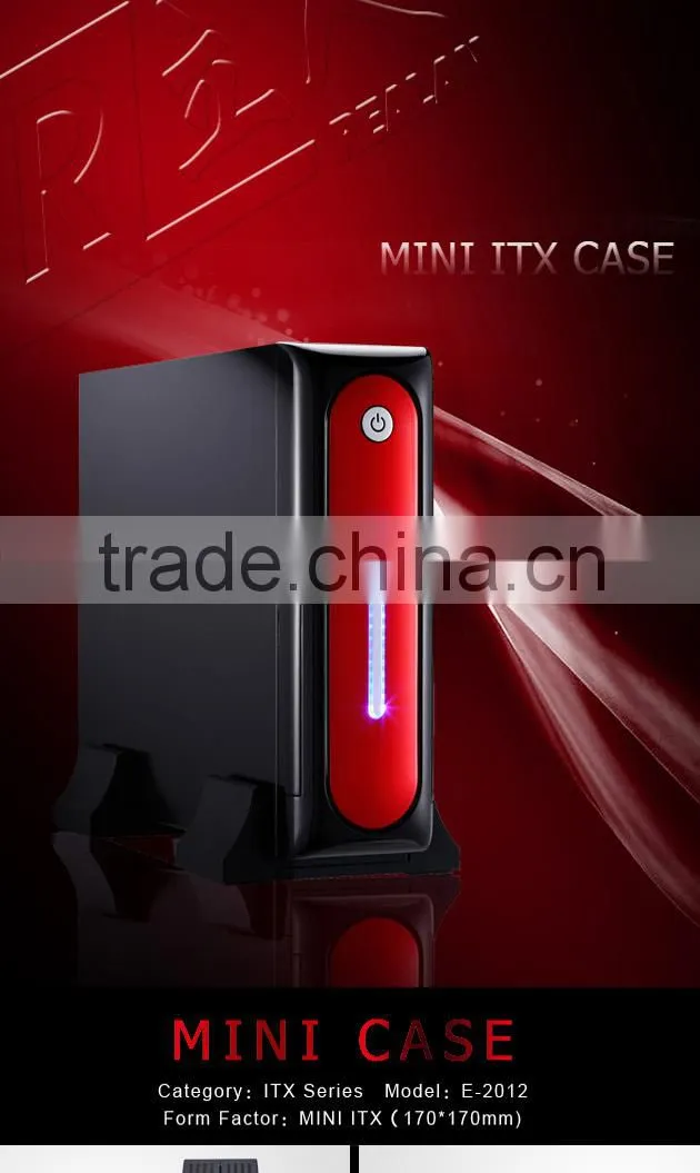E-2012 thin mini itx case with DC-DC power