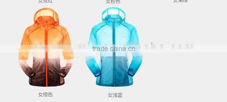 Unisex jacket gradient color packable anti-uv running jacket lightweight jacket