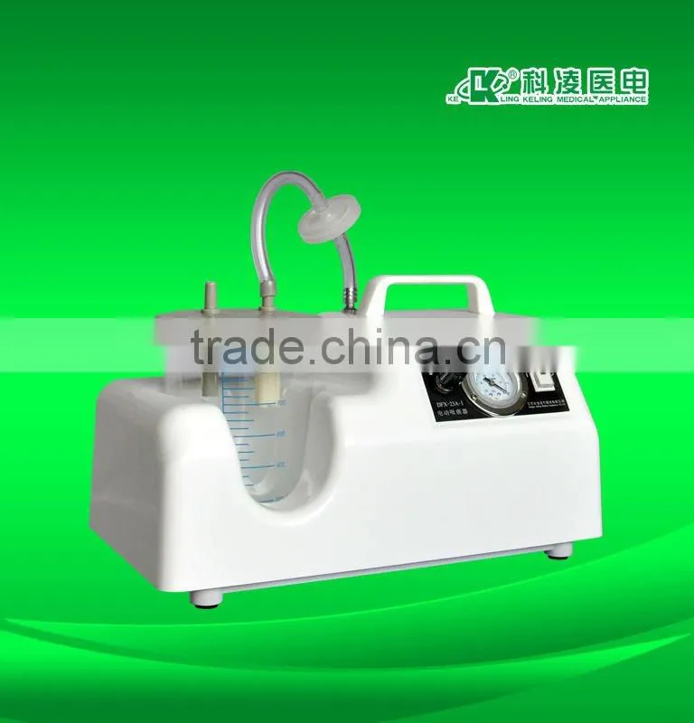 DFX-23A.I Phlegm Vacuum Suction Devices ELECTRIC SUCTION APPARATUS portable suctions pumps