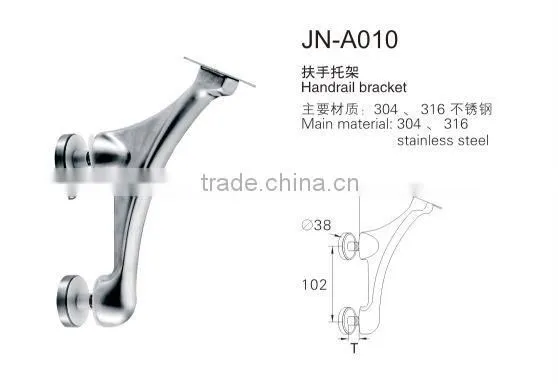 stainless steel glass support/stainless steel glass supports/stainless steel glass support ss