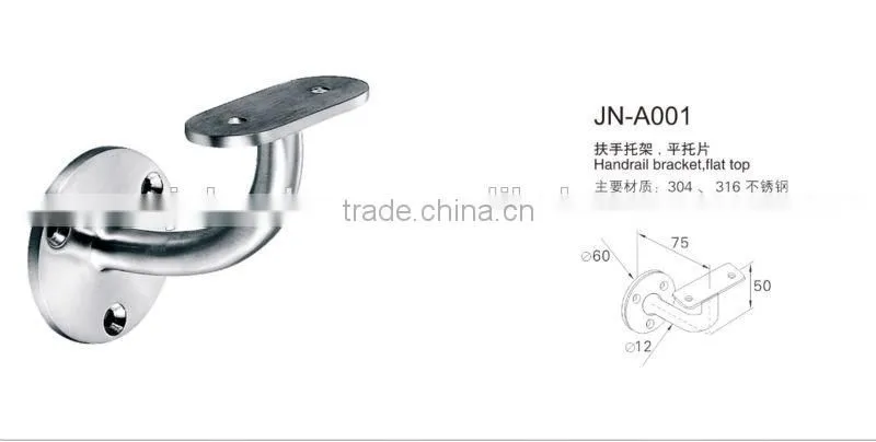 stainless steel post mounting bracket/stainless steel post mounting brackets/steel moubting bracket