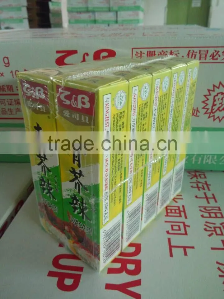 wasabi powder for sushi super hot best price