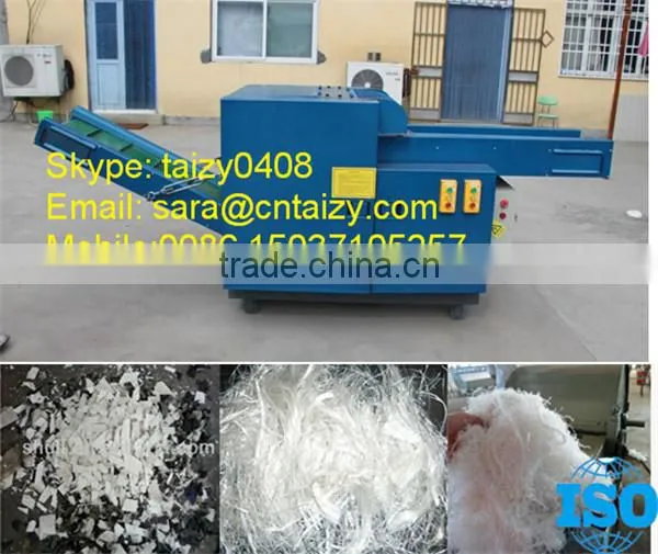 leather fiber cutter machine/leather fiber cutting machine/waste clothes fibre cutting machine