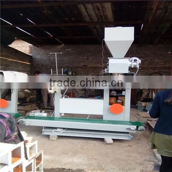 high efficiency and professional 5-50kg quantitative packing machine
