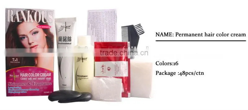 2016 private brand new permanent brown hair dye 100ml*2