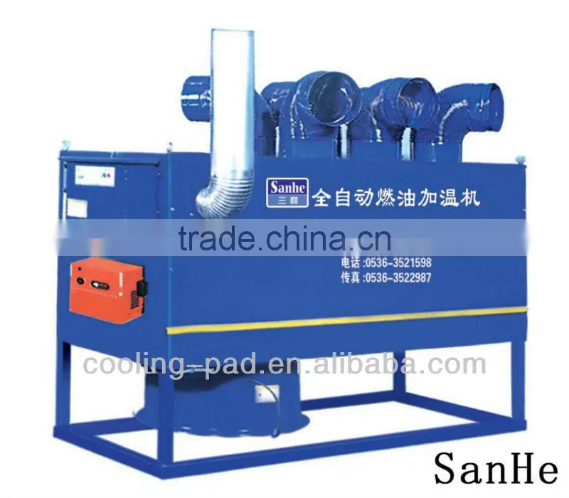 National One Standard Oil Burning Heating Machine
