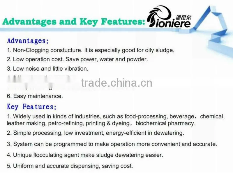 Dehydrator for sludge sewage wastewater treatment XF 303