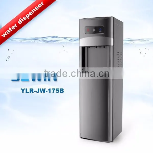 Home style hot cold bottom loading water dispenser
