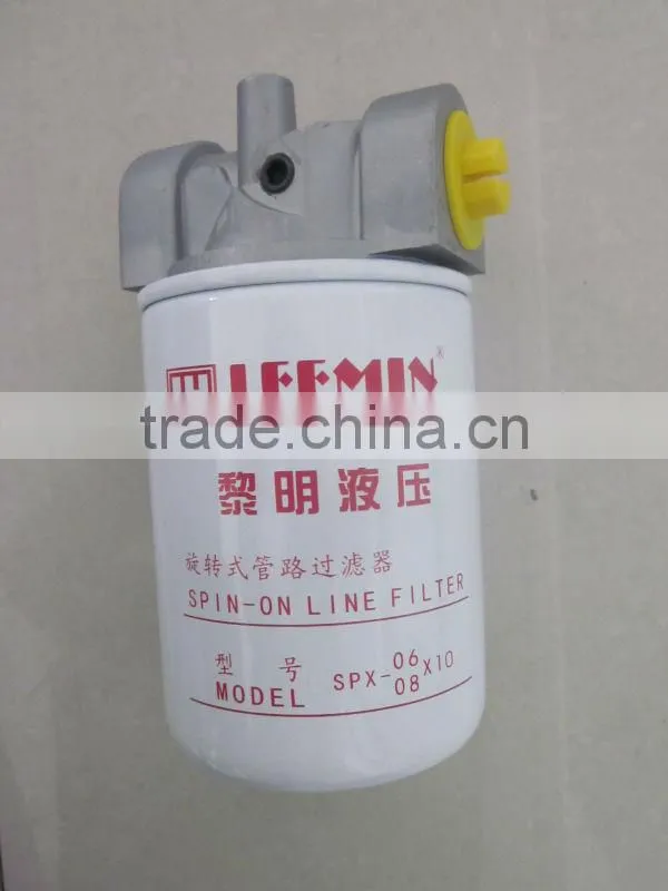 transmission filter 418-76-02000 for shantui SF50 forklift